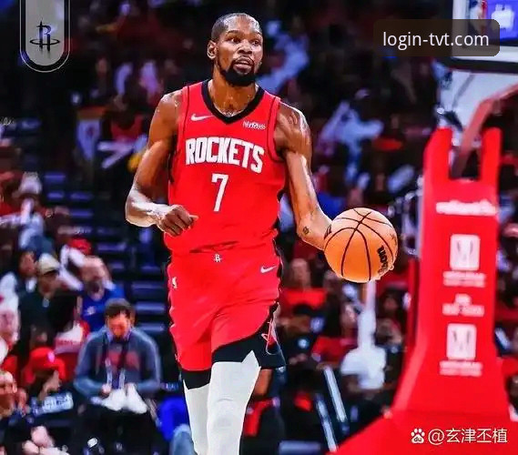 火箭大胜尼克斯收获三连胜：杜兰特27+8引领全面压制，TVT体育iOS版深度分析